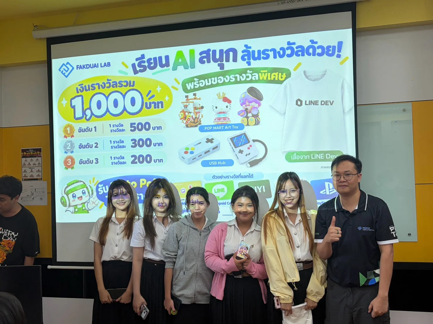 Fakduai and students at the AI logistics workshop at RMUTT