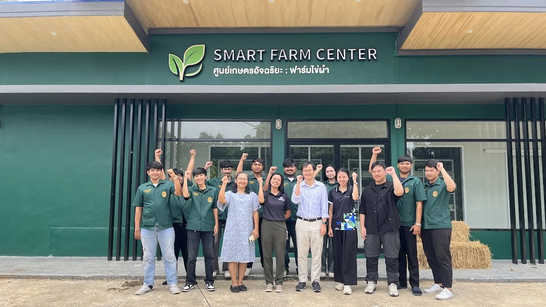 WMS training at Suratthani Rajabhat University